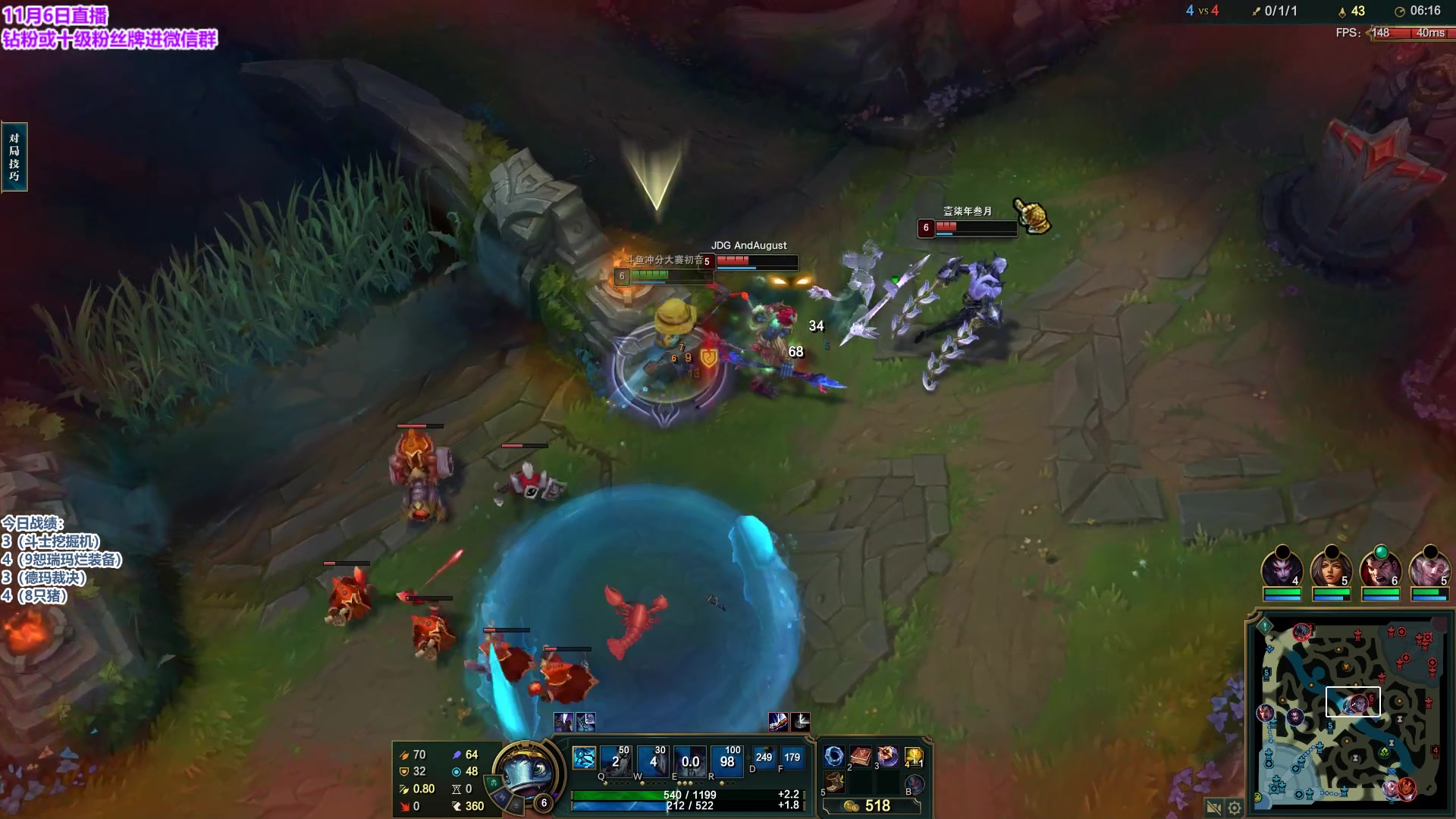 【2023-11-06 22点场】初音未来灰飞：初音：8号美测最后两天国服