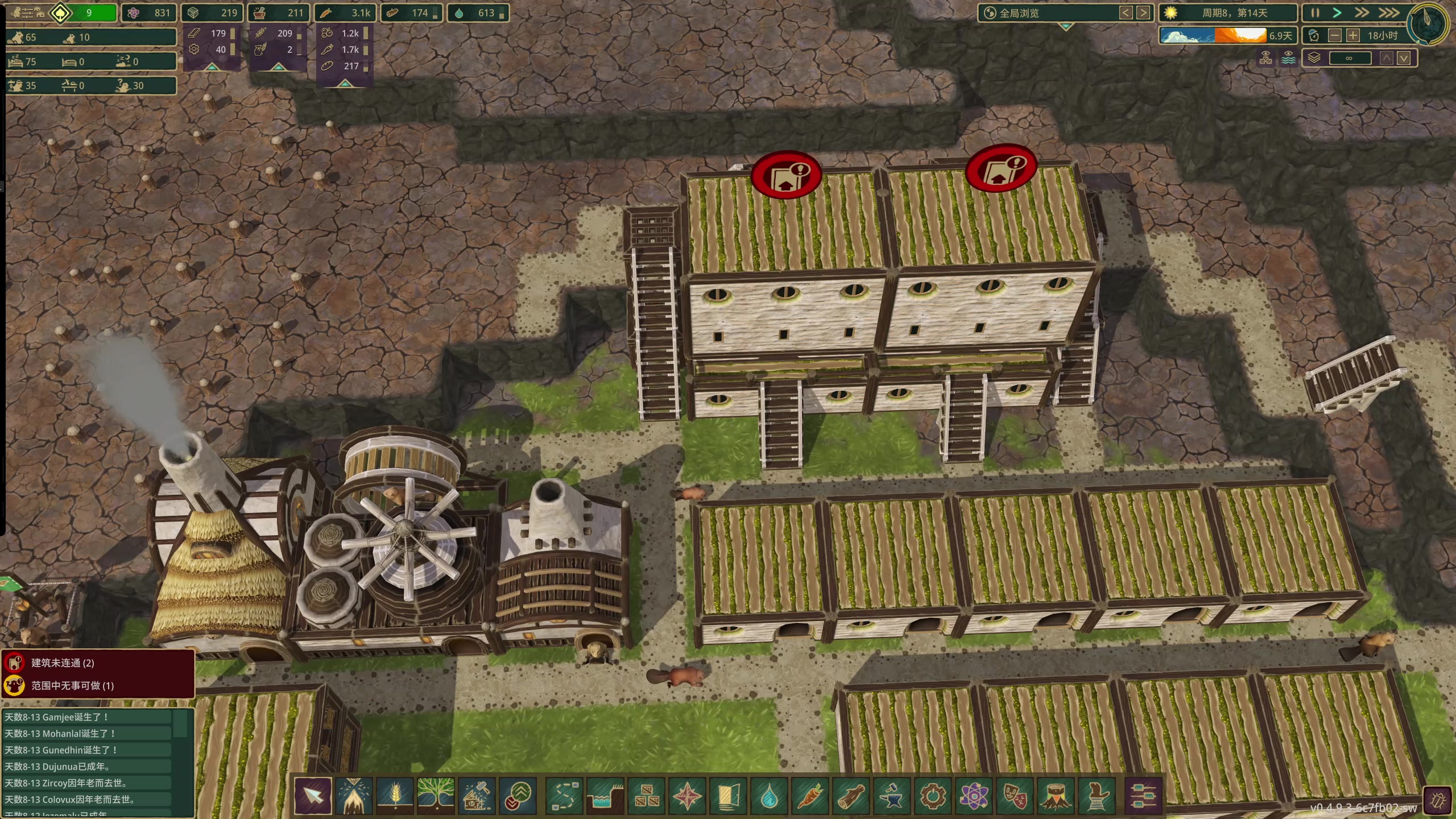 【2023-11-03 18点场】膝盖是个倒霉蛋：11月肯定比10月更幸运吧～