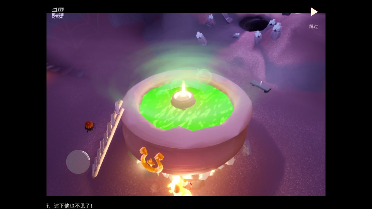 【2023-11-06 17点场】晴天冰淇淋c：我就是神仙颜值担当