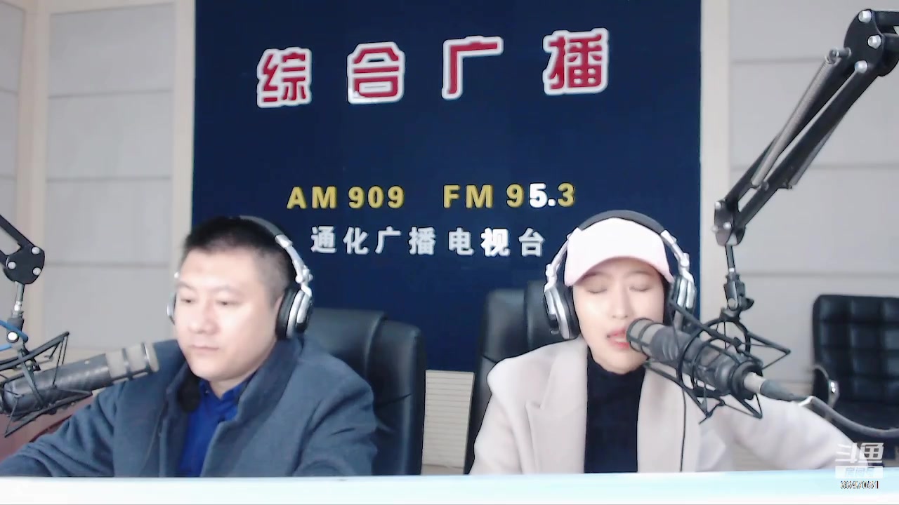 【2023-11-06 07点场】伟达000：好好上班，天天向上~