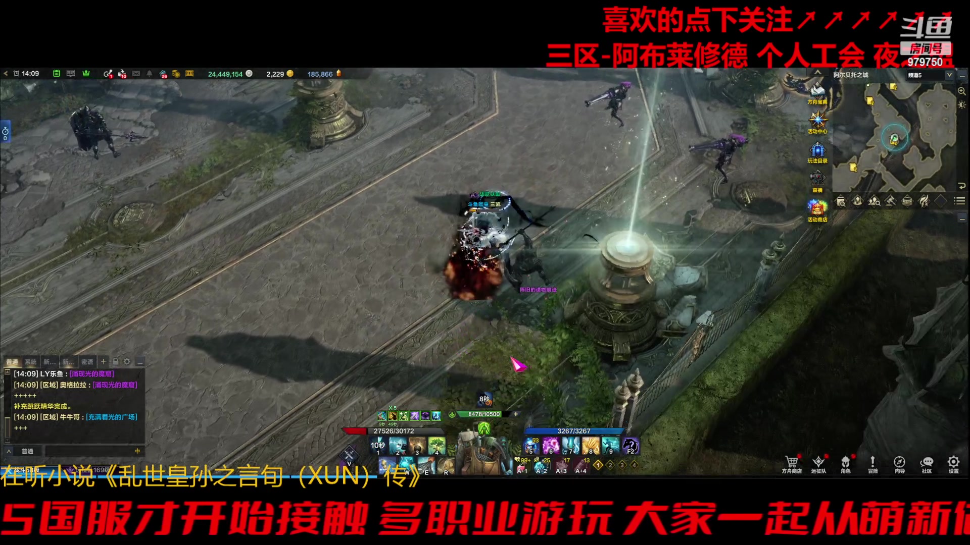 【2023-11-4 14点场】三凯1986:三区阿布服继续搬瓦片