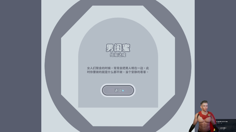 我在斗鱼看芜湖大司马丶直播英雄联盟