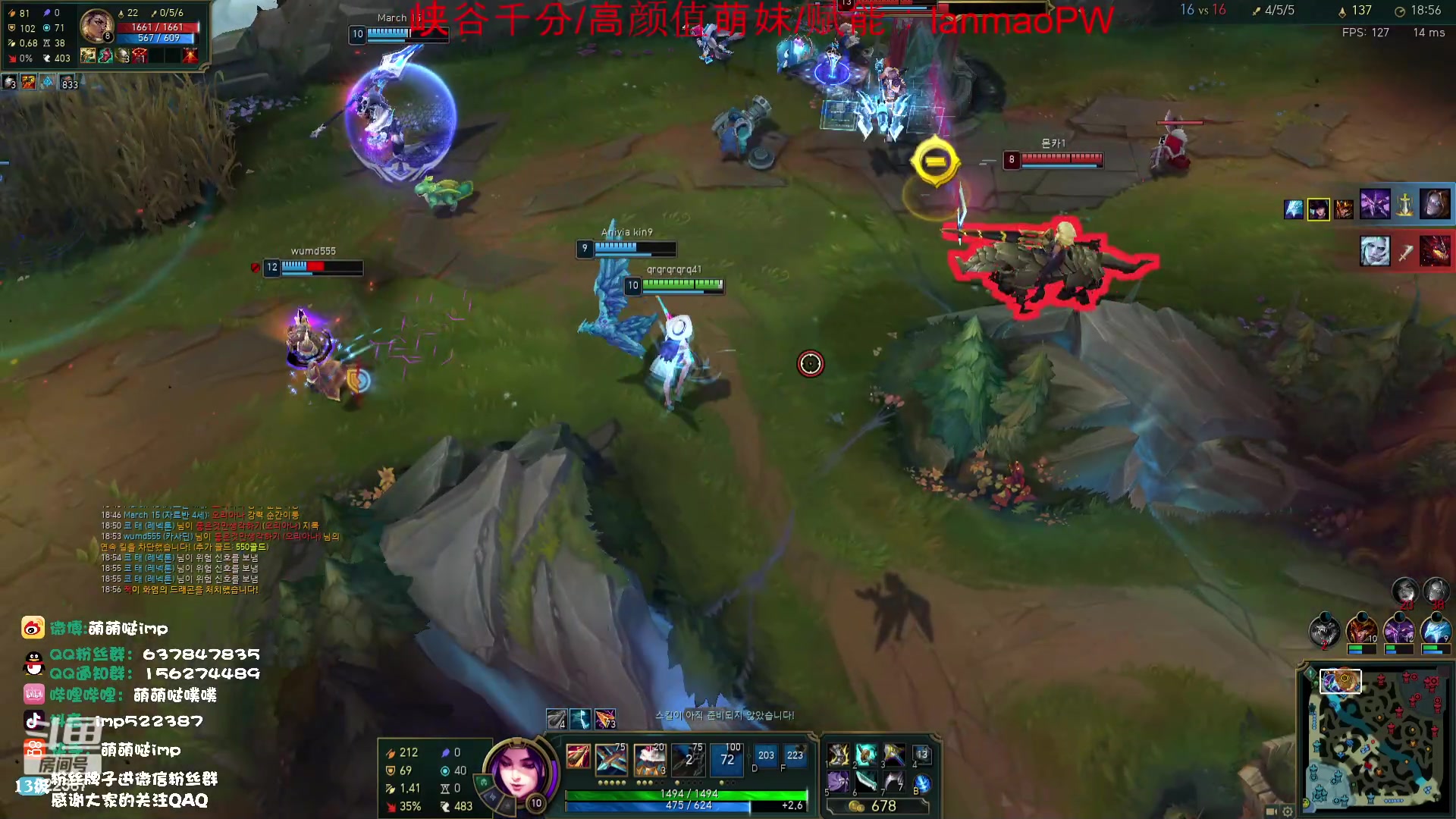 【2023-11-06 08点场】impOUO：噗噗的直播间捏.