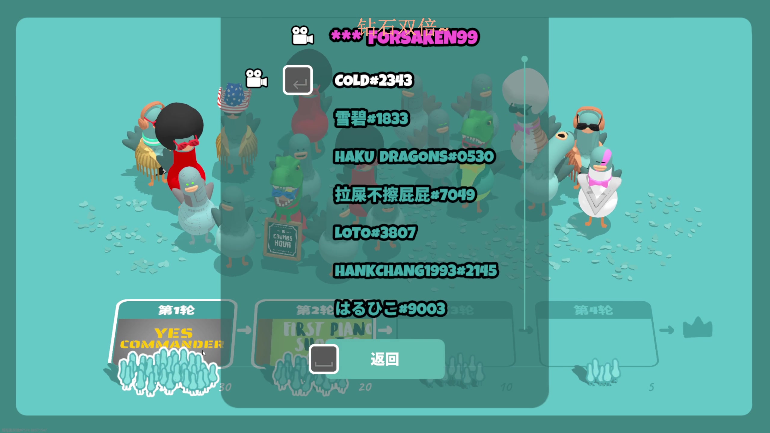 【2023-11-06 19点场】BLUE呀丶：你的小乔导师！9点新游戏