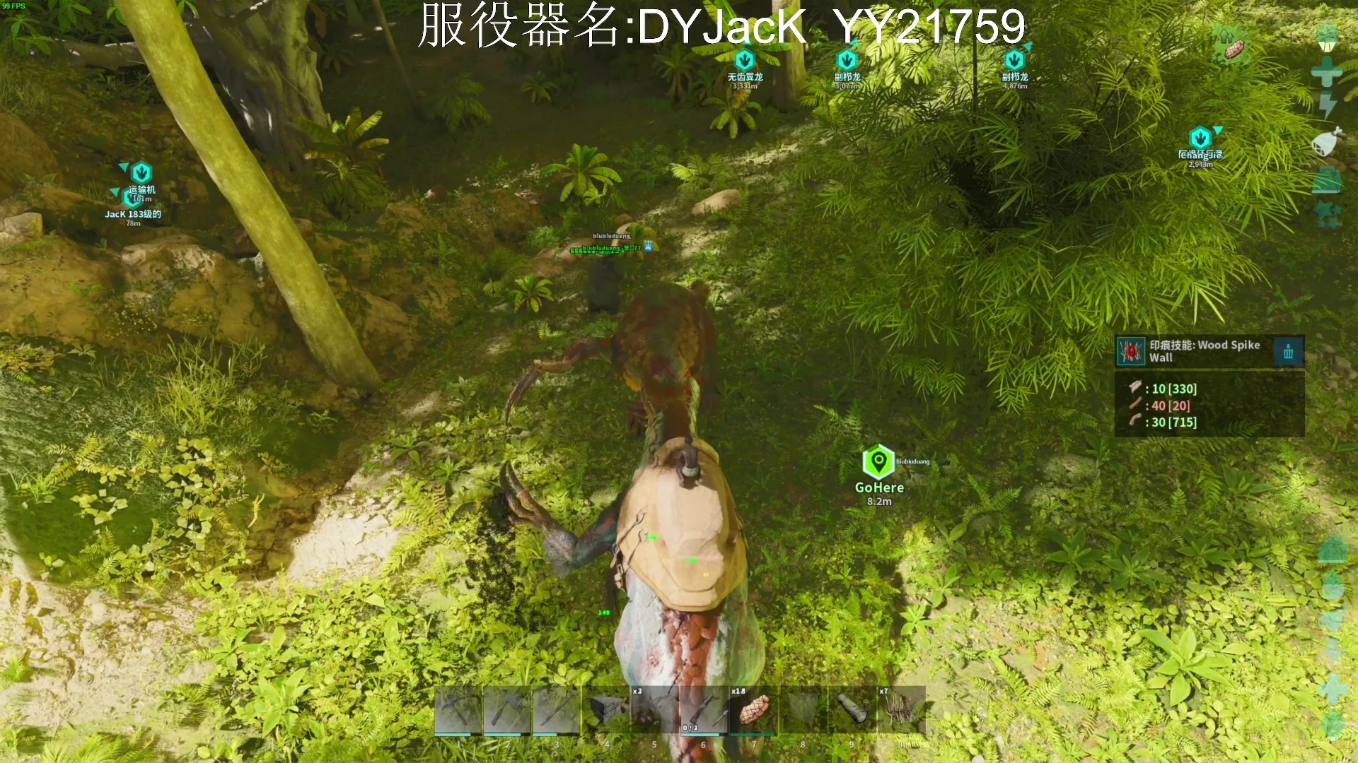 【2023-11-06 02点场】主播杰克曼：方舟1.5重制版