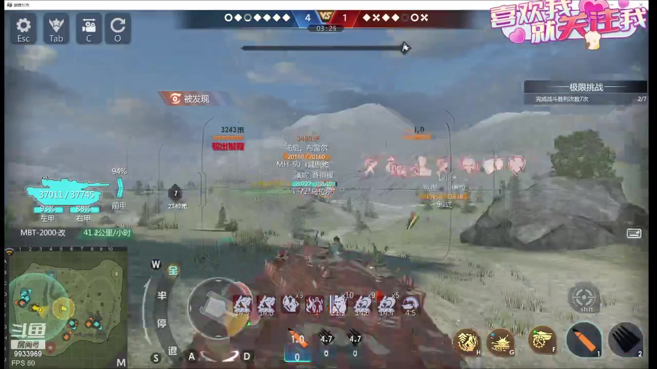 【2023-11-05 10点场】神怒布雷多：神怒布雷多的直播间