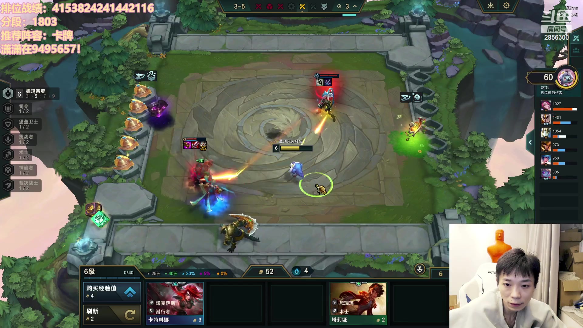 【2023-11-06 23点场】NB丶条皮兄弟：1658开心冲冲分撸~~