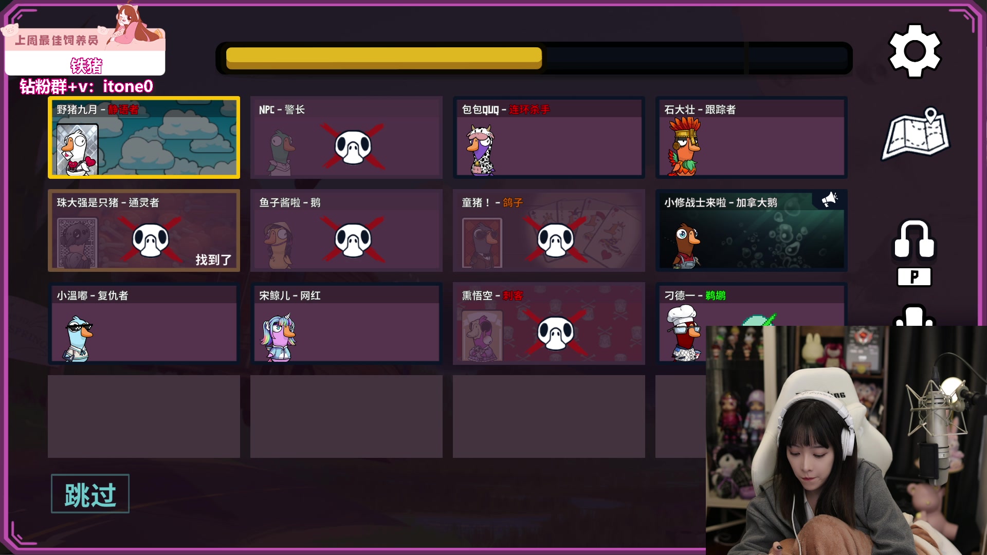 【2023-11-06 19点场】童猪啊i：下午5点来！黄金双倍