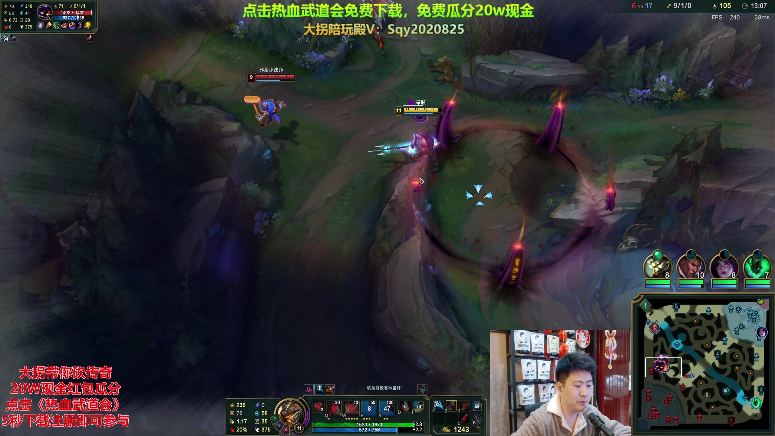 【2023-11-06 20点场】放逐大帝灬：诸位爷，里边请！！ 77721