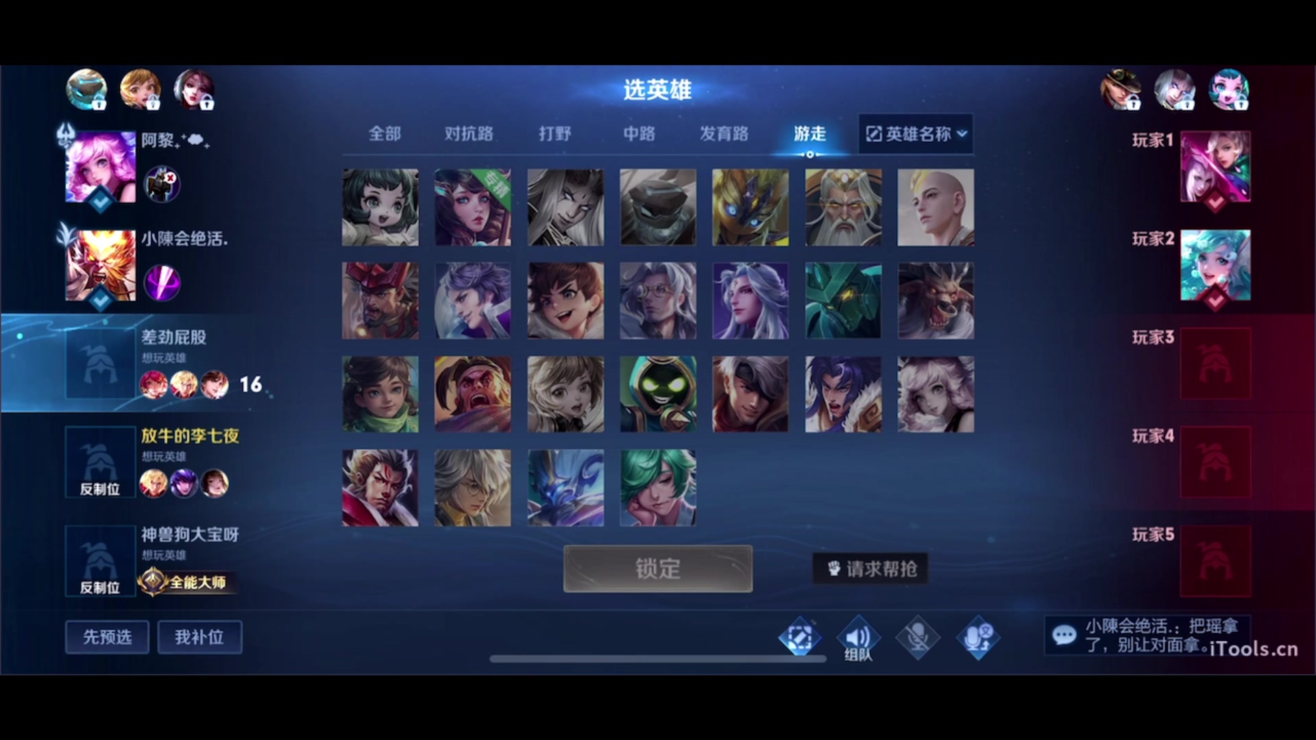 【2023-11-06 13点场】三炮zzz：三炮zzz 1591803