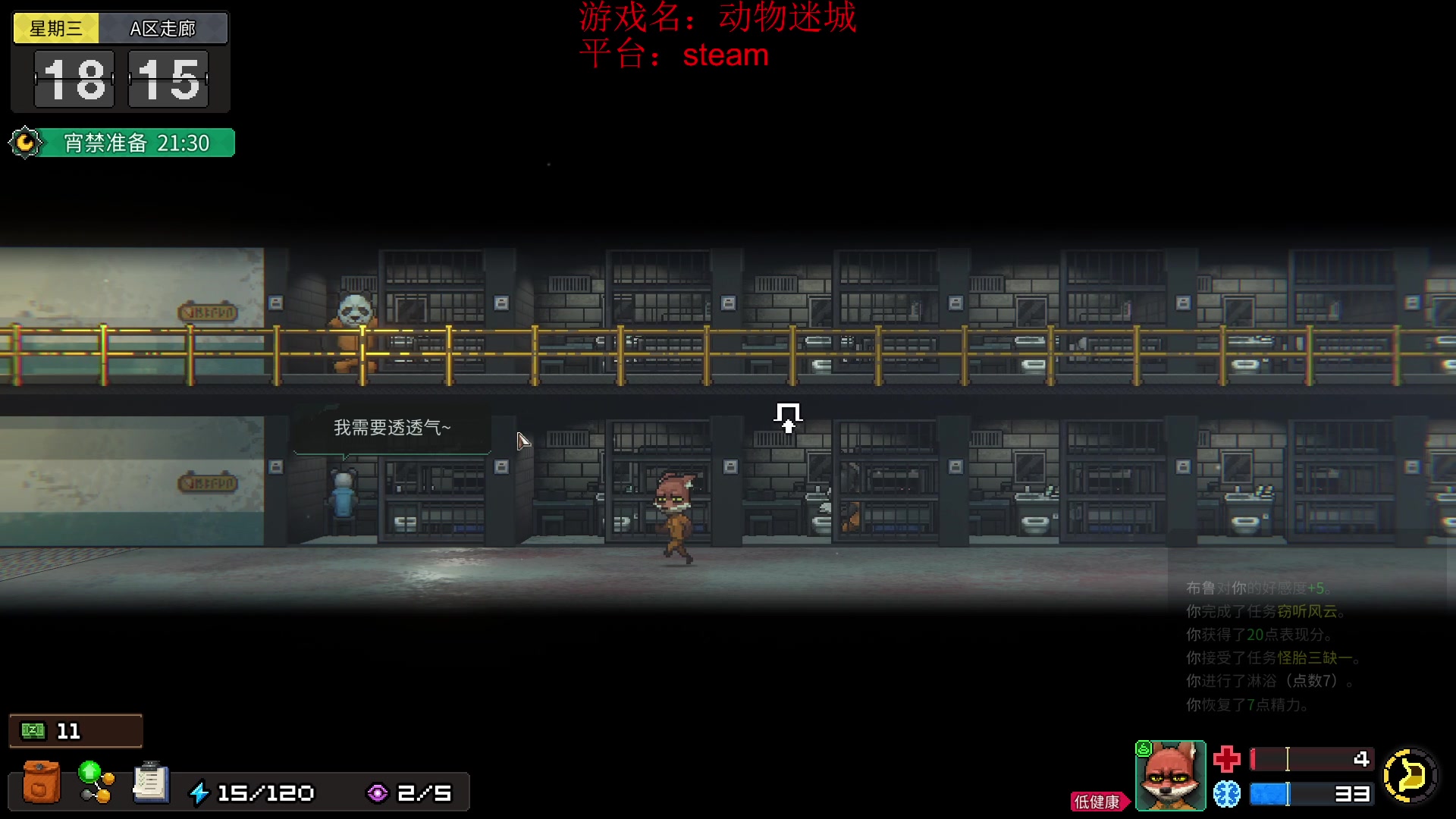 【2023-11-06 16点场】何二抛zZ：点进来  然后开始享受~