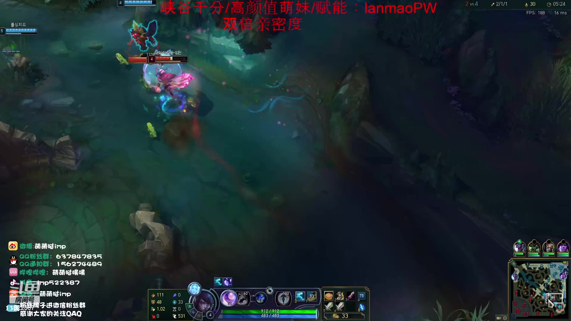 【2023-11-06 10点场】impOUO：噗噗的直播间捏.