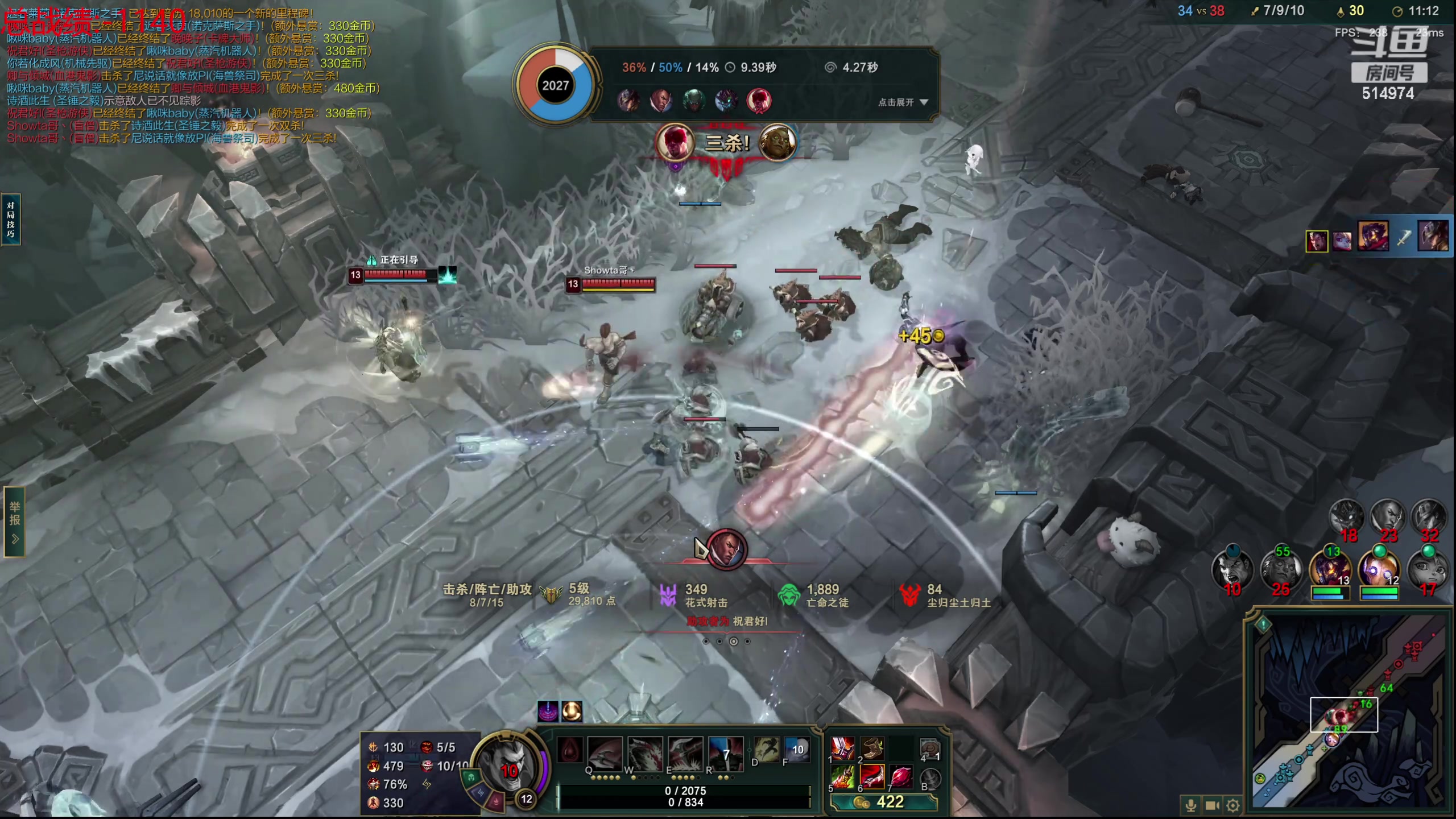 【2023-11-06 14点场】迷离之道丶：迷离劫：我来了