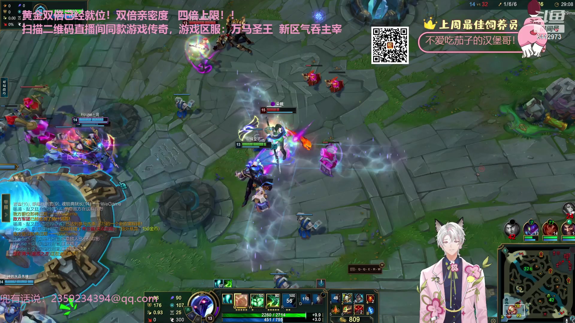 【2023-11-06 14点场】Tony托公子：看我魔法披风！！！