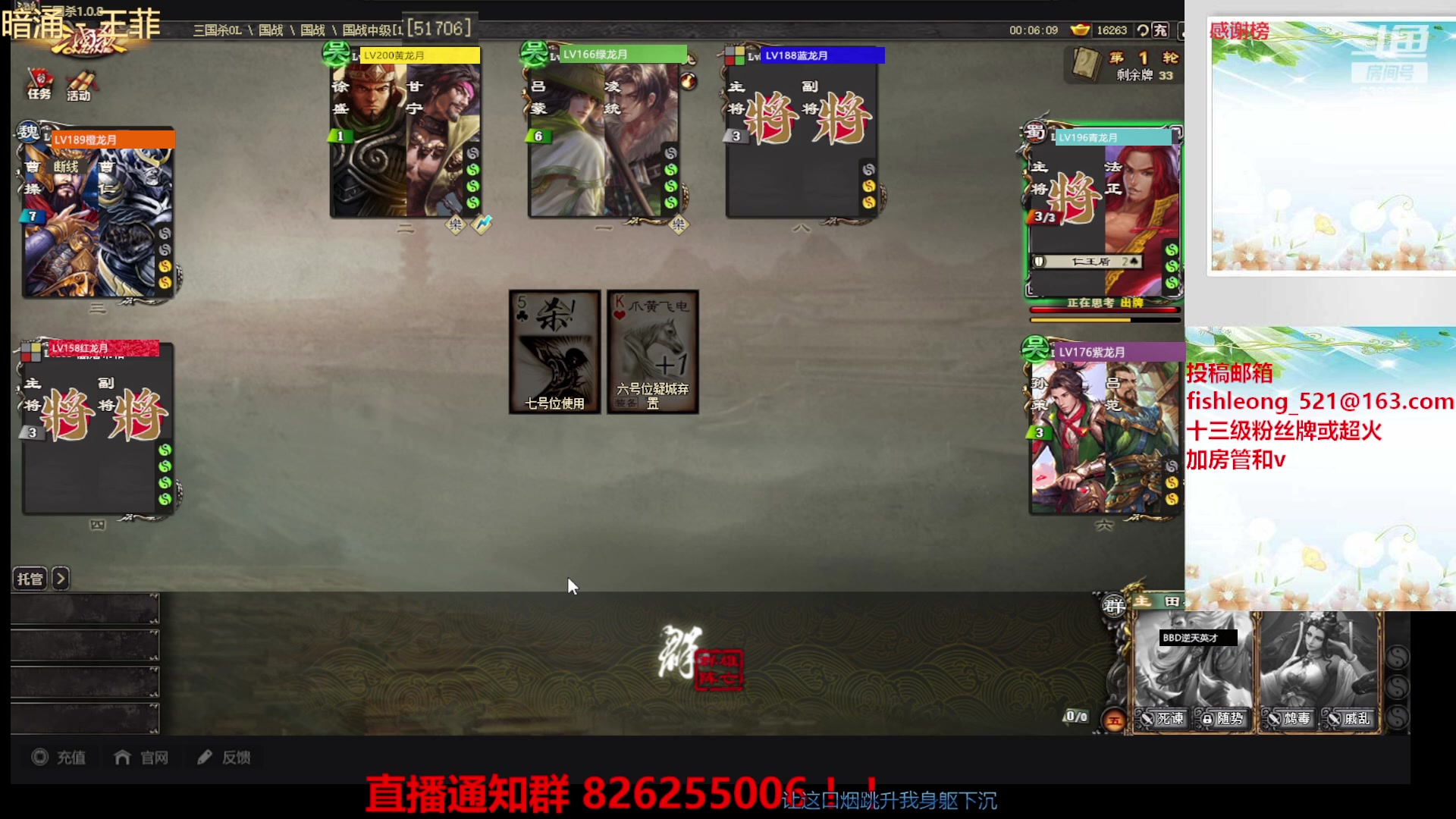 【2023-10-29 00点场】BBD逆天英才：来看国战 做个好梦