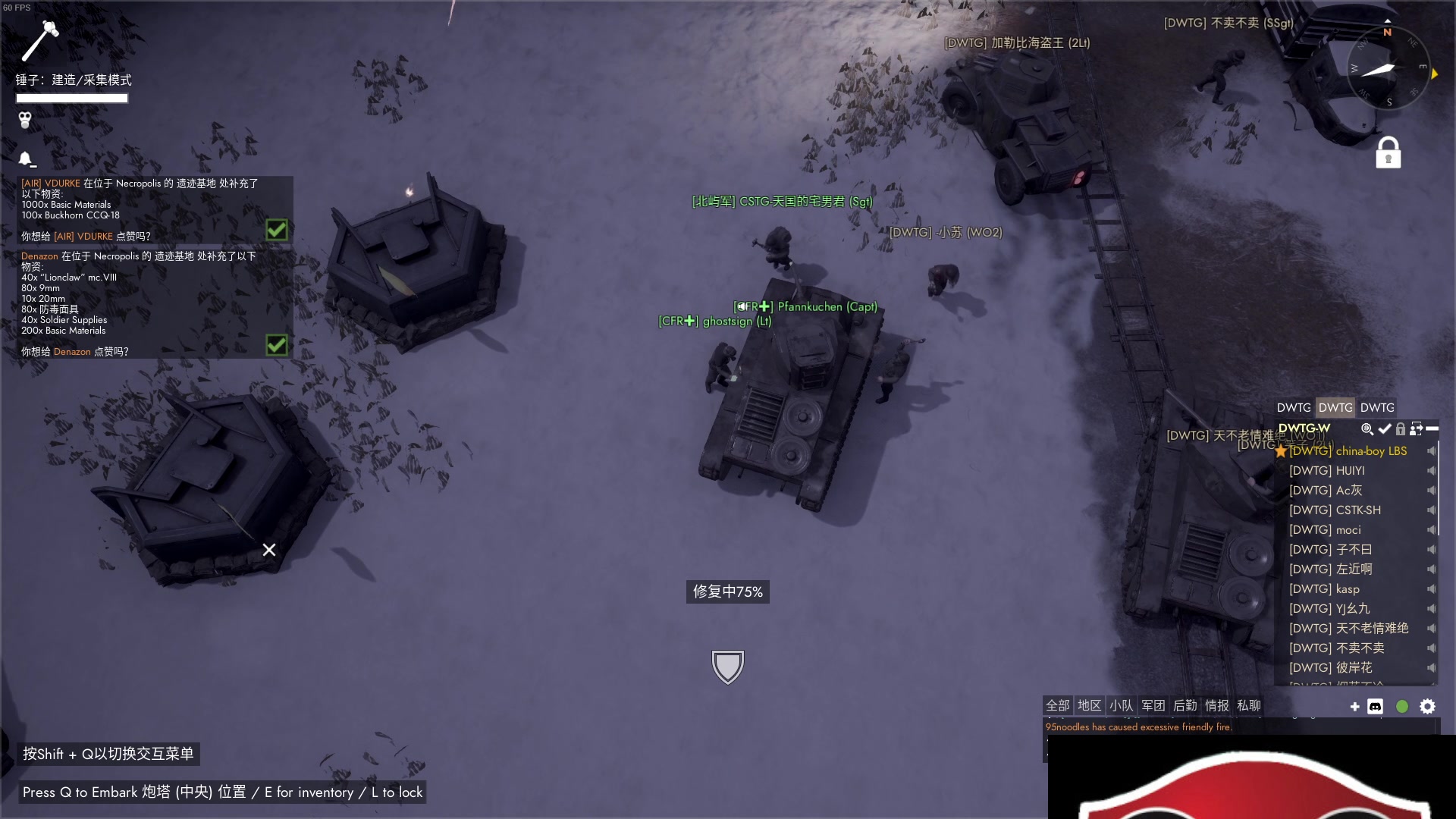 【2023-11-05 22点场】主播帝王：帝帝的游戏教室