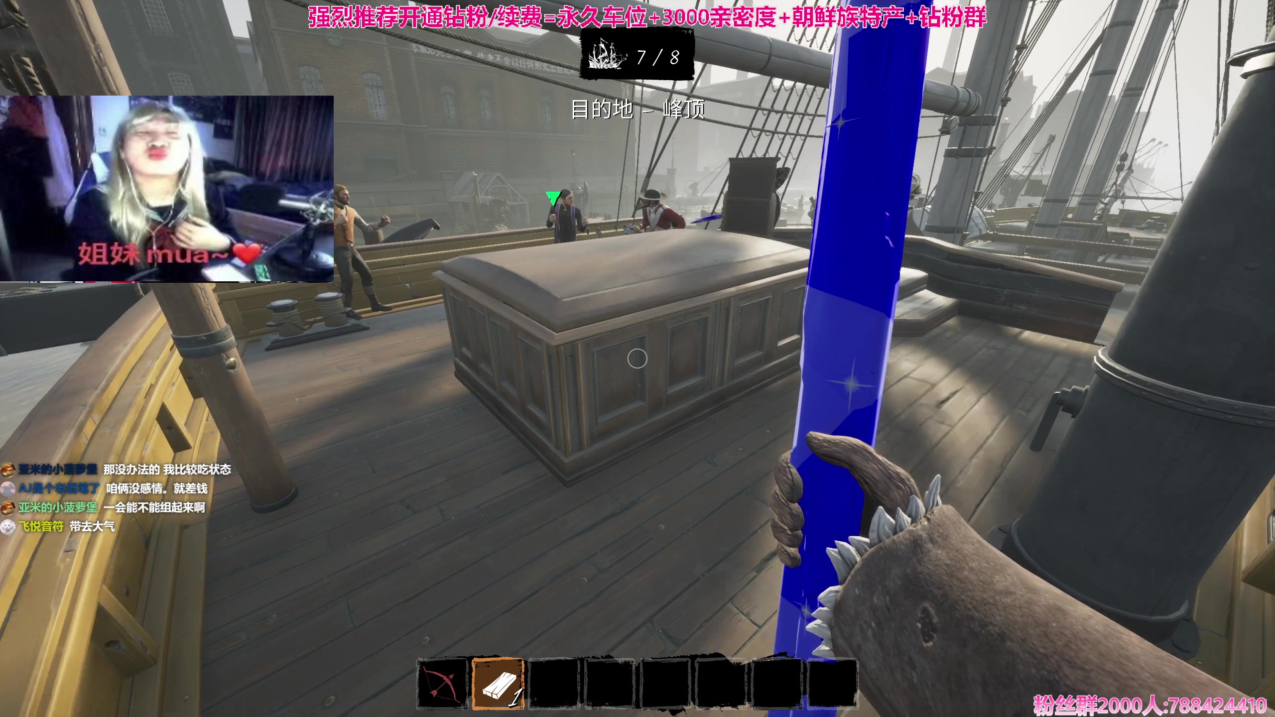 【2023-11-06 14点场】阿俊丶ll：【阿俊】斗鱼第一白给之王！