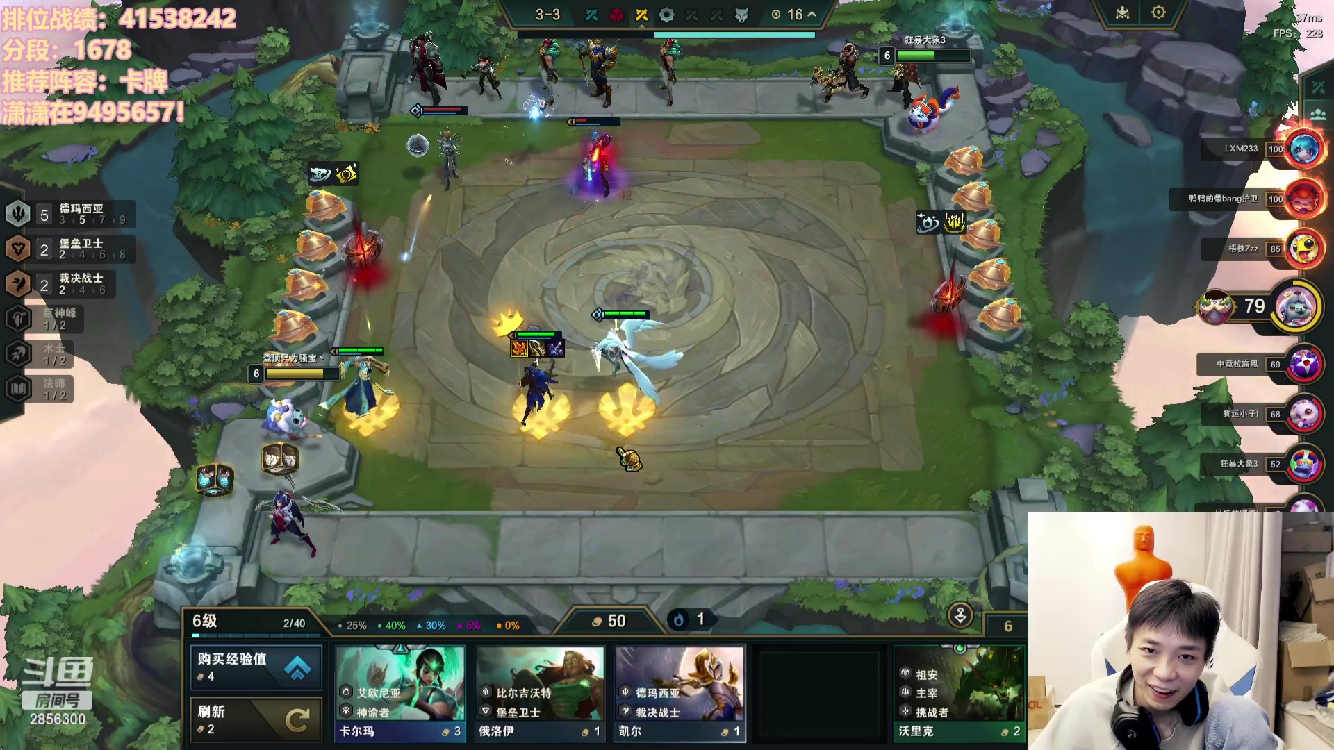 【2023-11-06 17点场】NB丶条皮兄弟：1658开心冲冲分撸~~