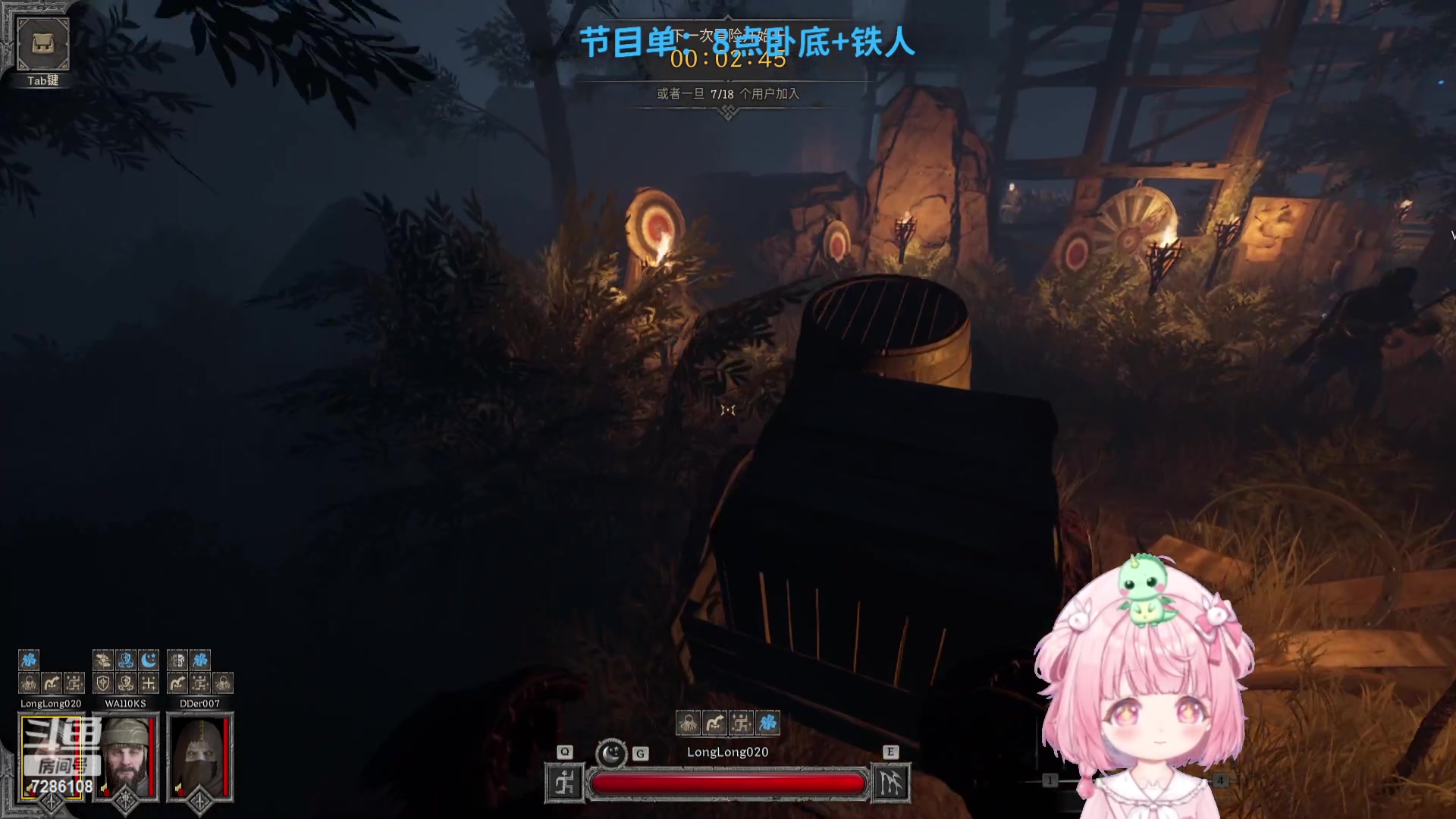 【2023-11-05 03点场】一只猛龙丶：龙泉监狱回来啦~