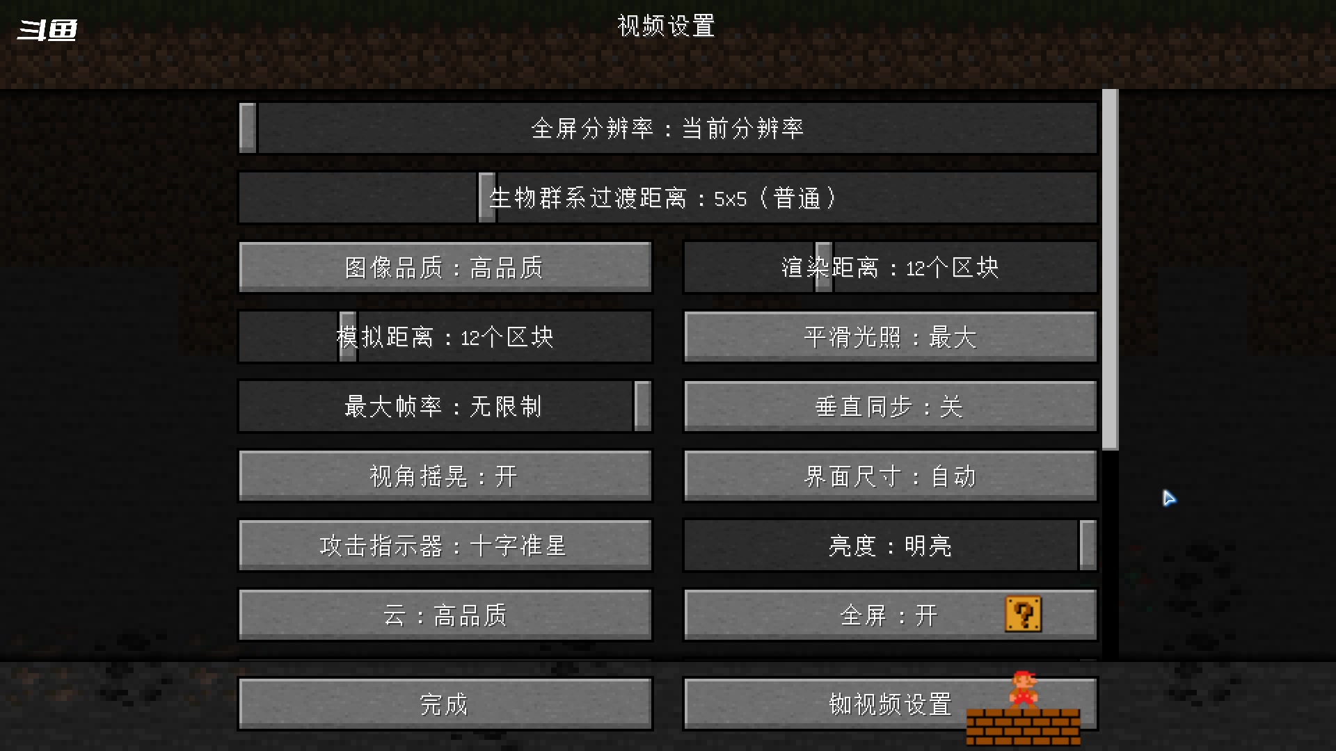 【2023-11-06 00点场】隐者丶丶：一个超级勤奋的小蜜蜂