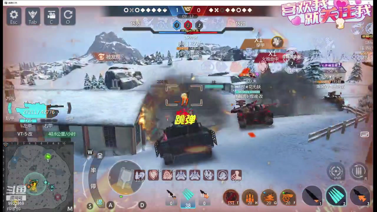 【2023-11-05 00点场】神怒布雷多：神怒布雷多的直播间