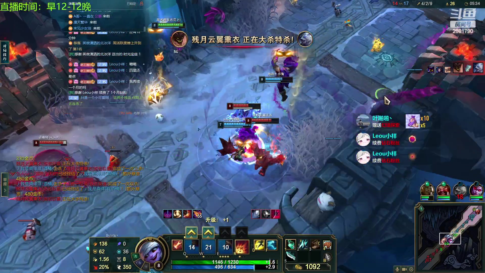 【2023-11-05 23点场】晴天QyxL：晴天：你也和我一样追梦人么