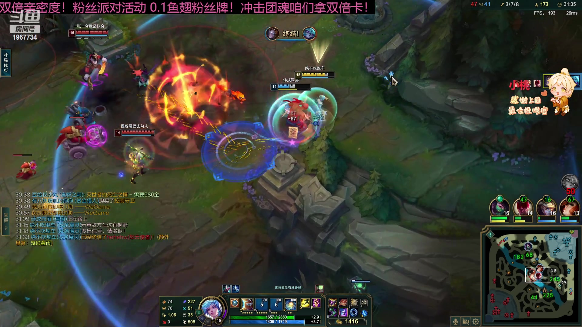 【2023-11-05 14点场】阿福Afuuu：江北巨蟒，闪亮登场
