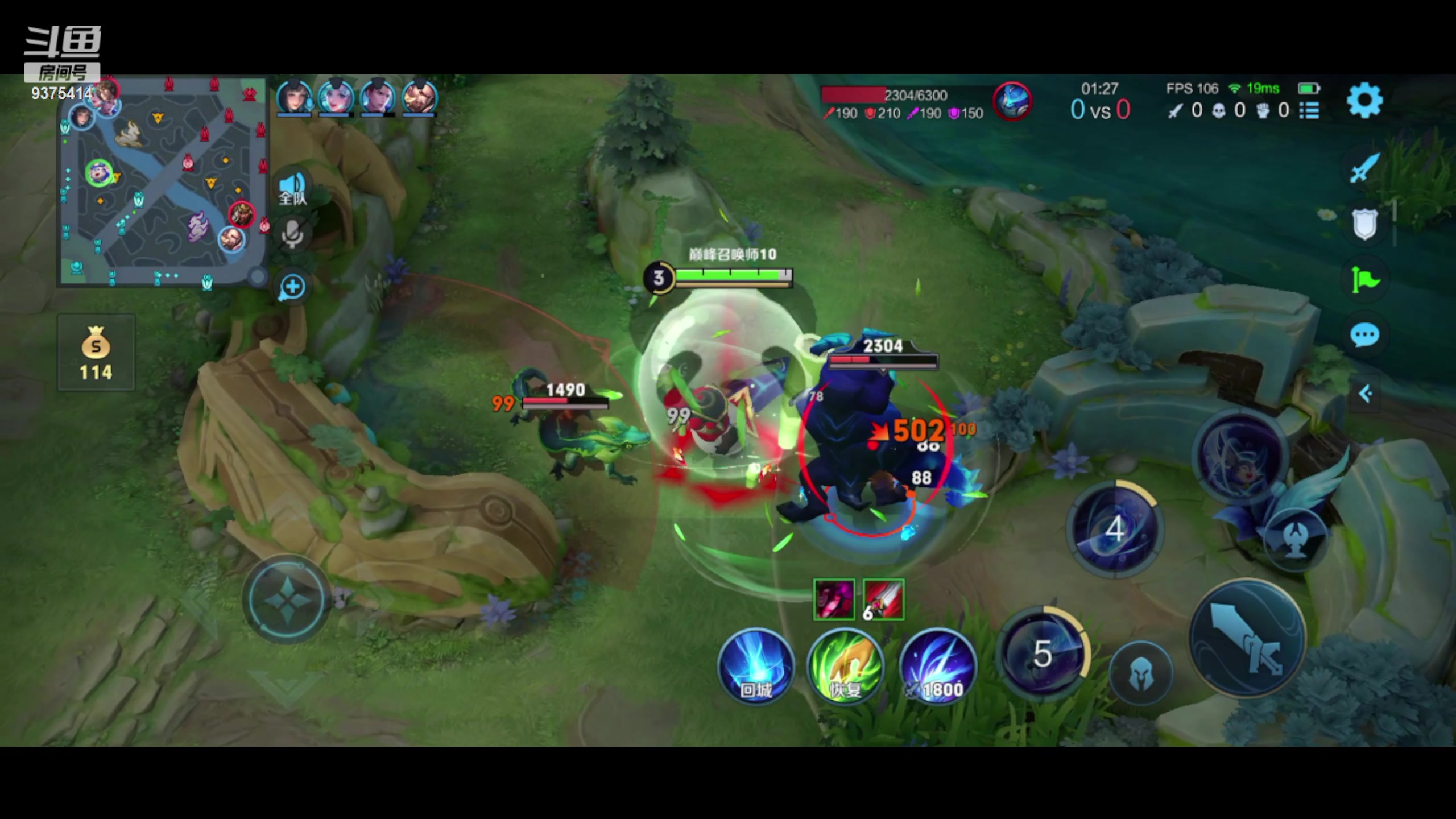 【2023-11-05 22点场】昧昧不是妹妹：小看一下比赛