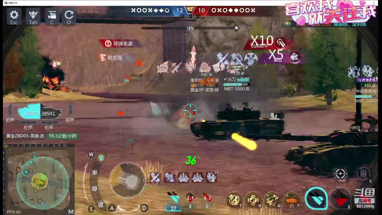 【2023-11-02 22点场】神怒布雷多：神怒布雷多的直播间