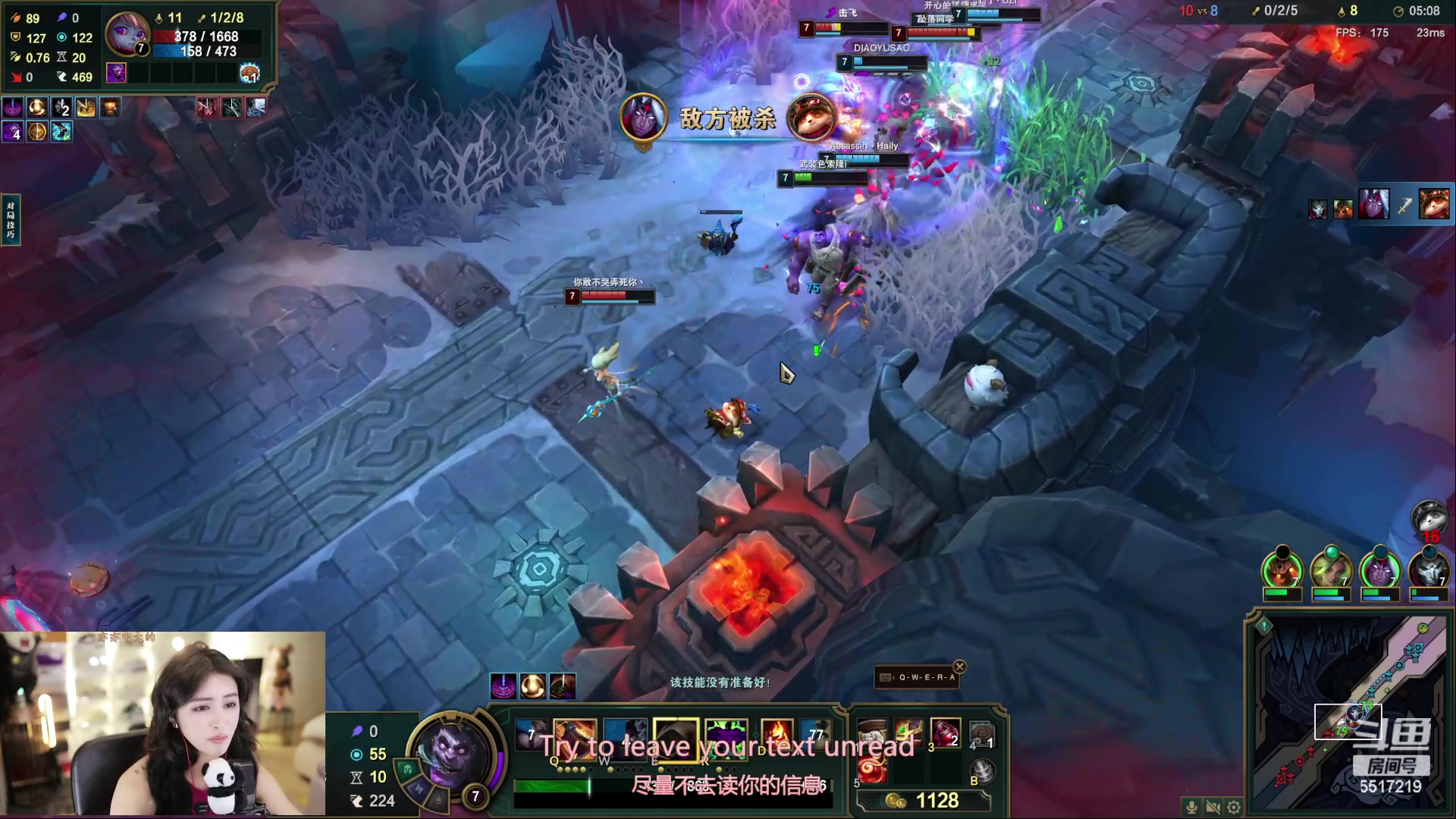 【2023-11-05 23点场】李哥儿DoubleLee：今天也要开心鸭 5517219