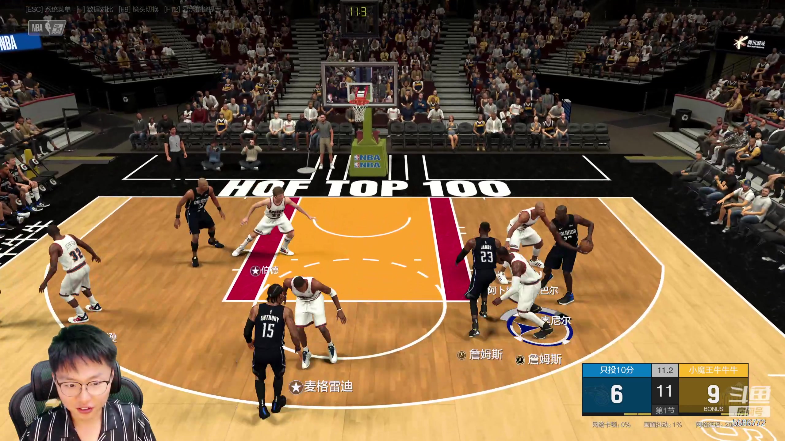 【2023-11-05 13点场】电竞BB凯丶：好久不见，兄弟们我回来了！