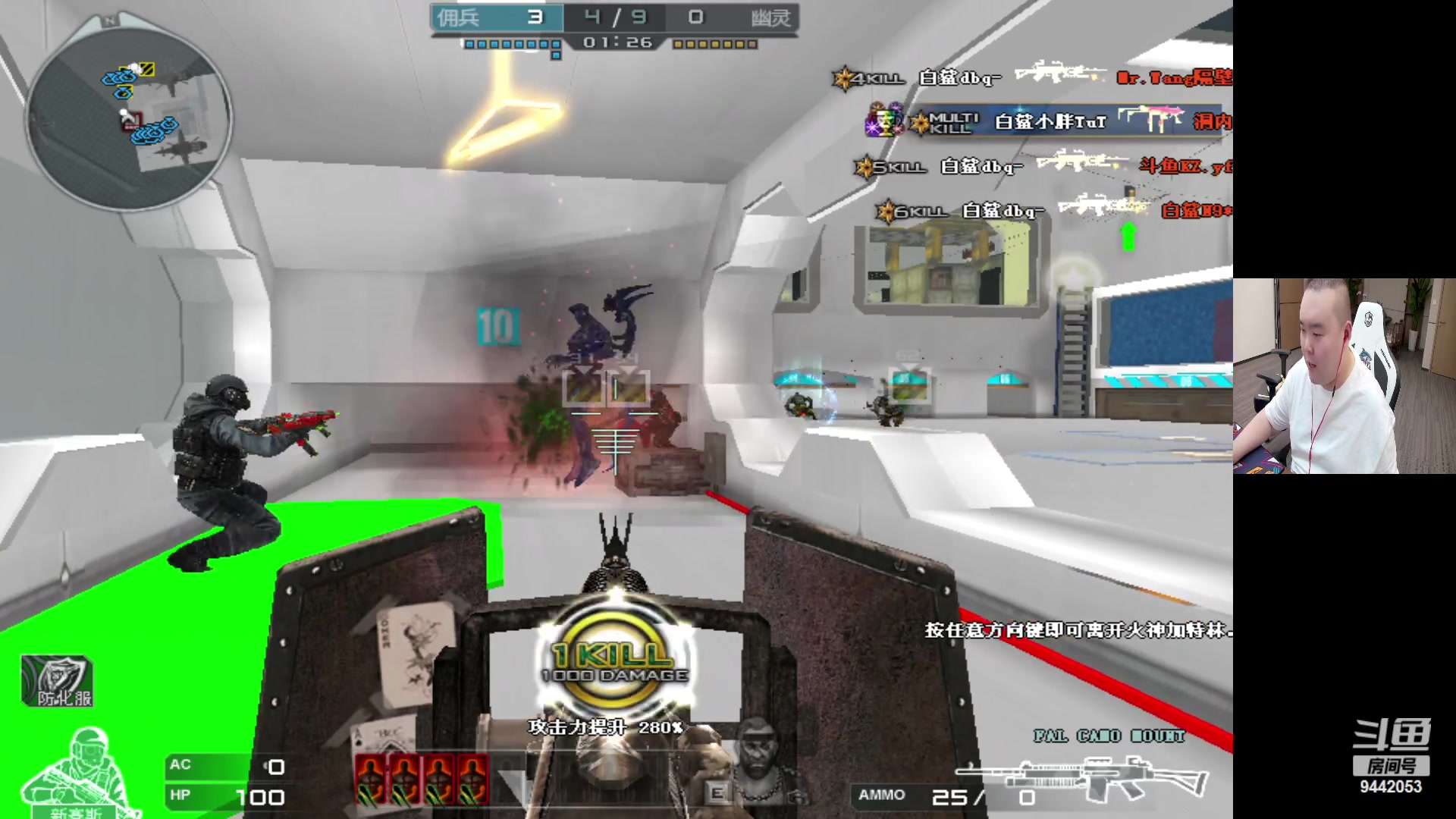 【2023-11-06 19点场】白鲨常旭DBQ：娱乐一会.明天回圈