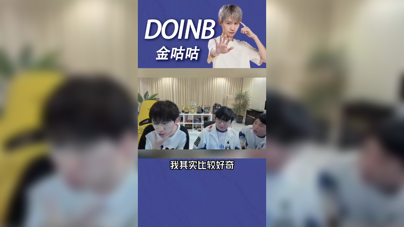 困扰我两年的谜题终于解开了