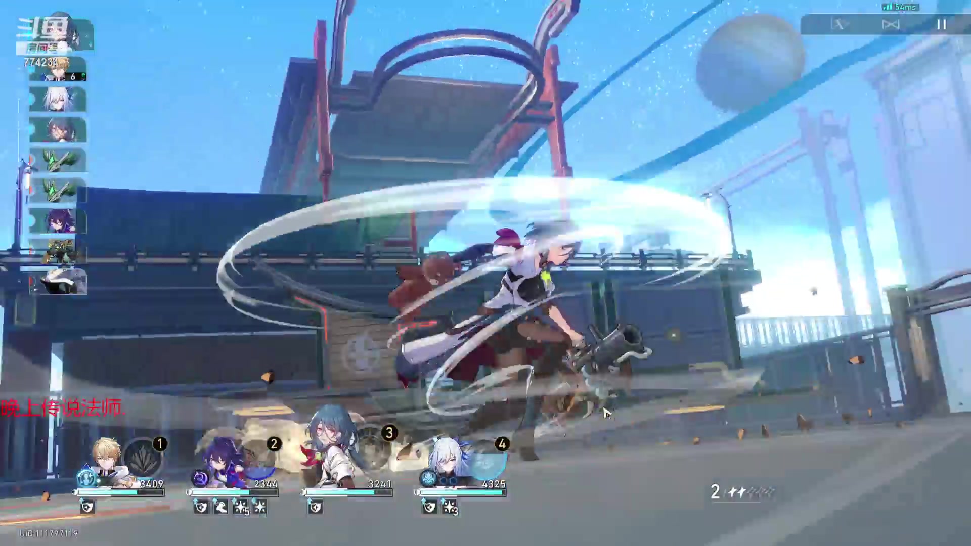 【2023-11-06 08点场】谎言言0V0：细节决定成败-稳中求胜.....