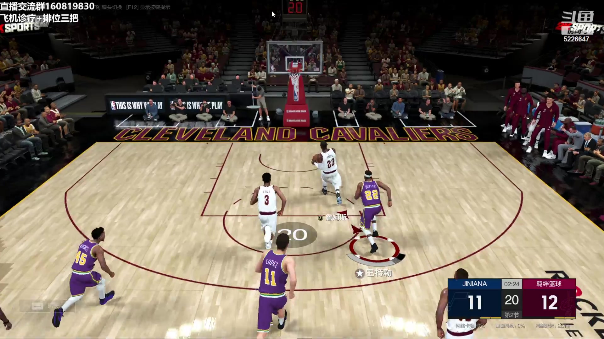 【2023-11-06 00点场】XY丶死鱼：死鱼ysy：晚上好嗨起来！！！