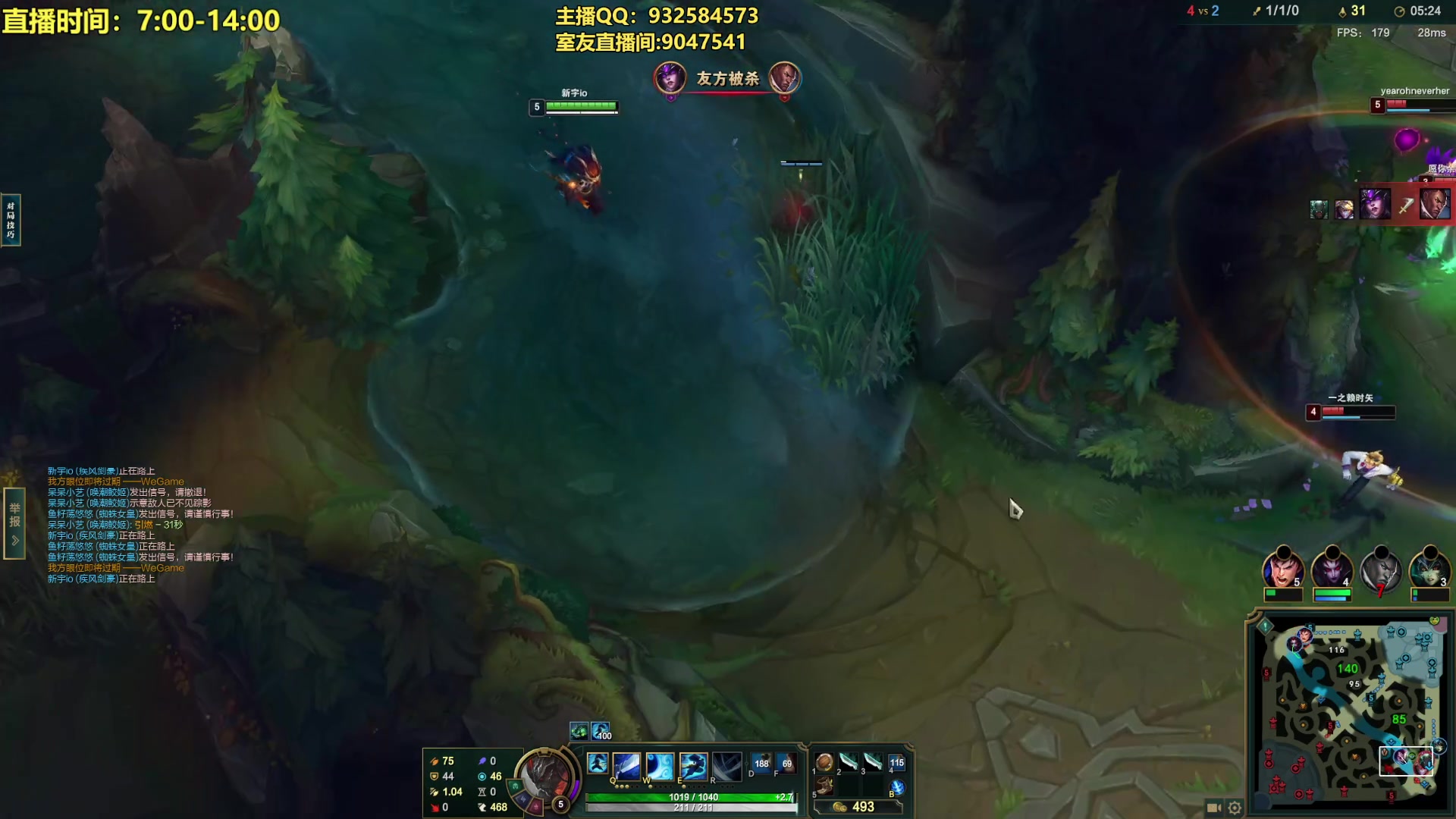 【2023-11-06 20点场】凉风亚索yasuo：进来看我玩几把亚索永恩你就会