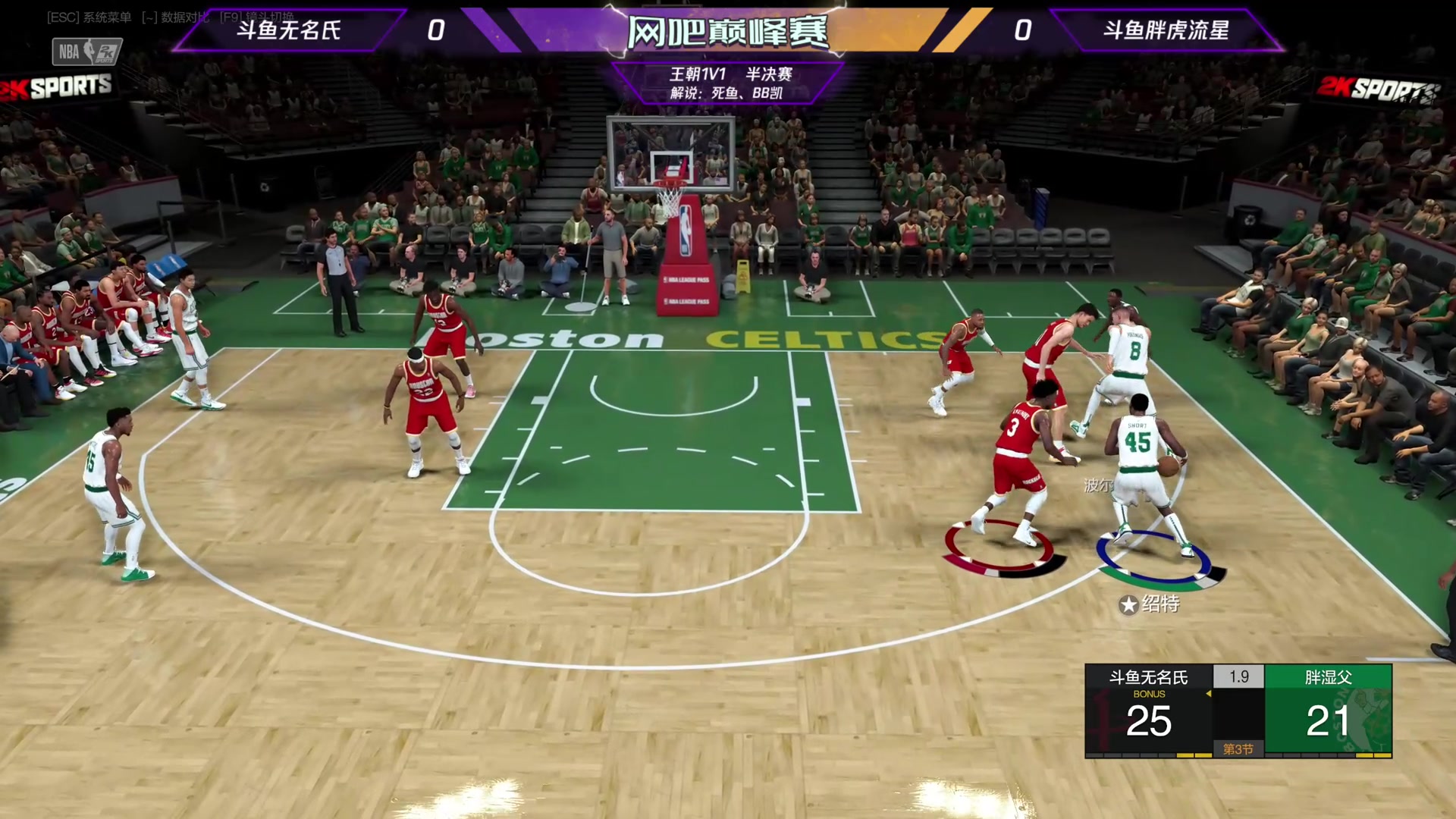 【2023-11-03 21点场】电竞BB凯丶：骨折伤愈复出，今天解说比赛，明天正常直播