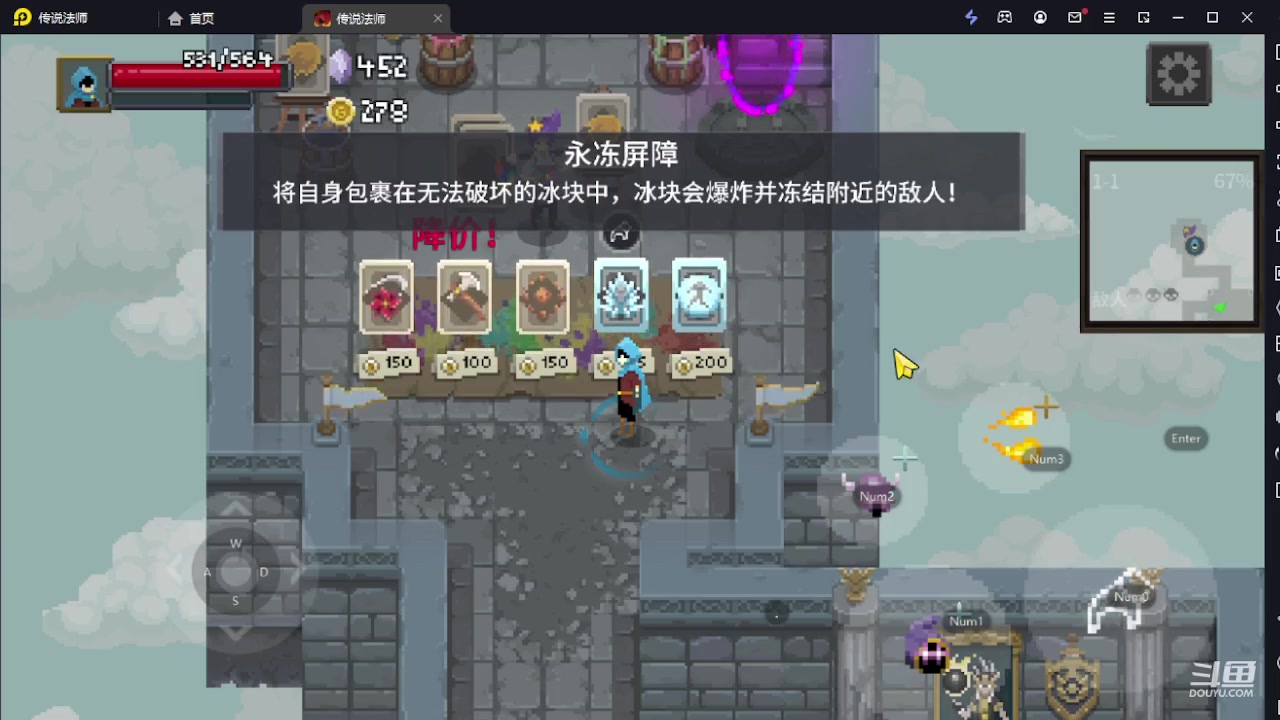 【2023-11-06 15点场】钱某剑指苍天：叩金缕衣兮，意入魔。