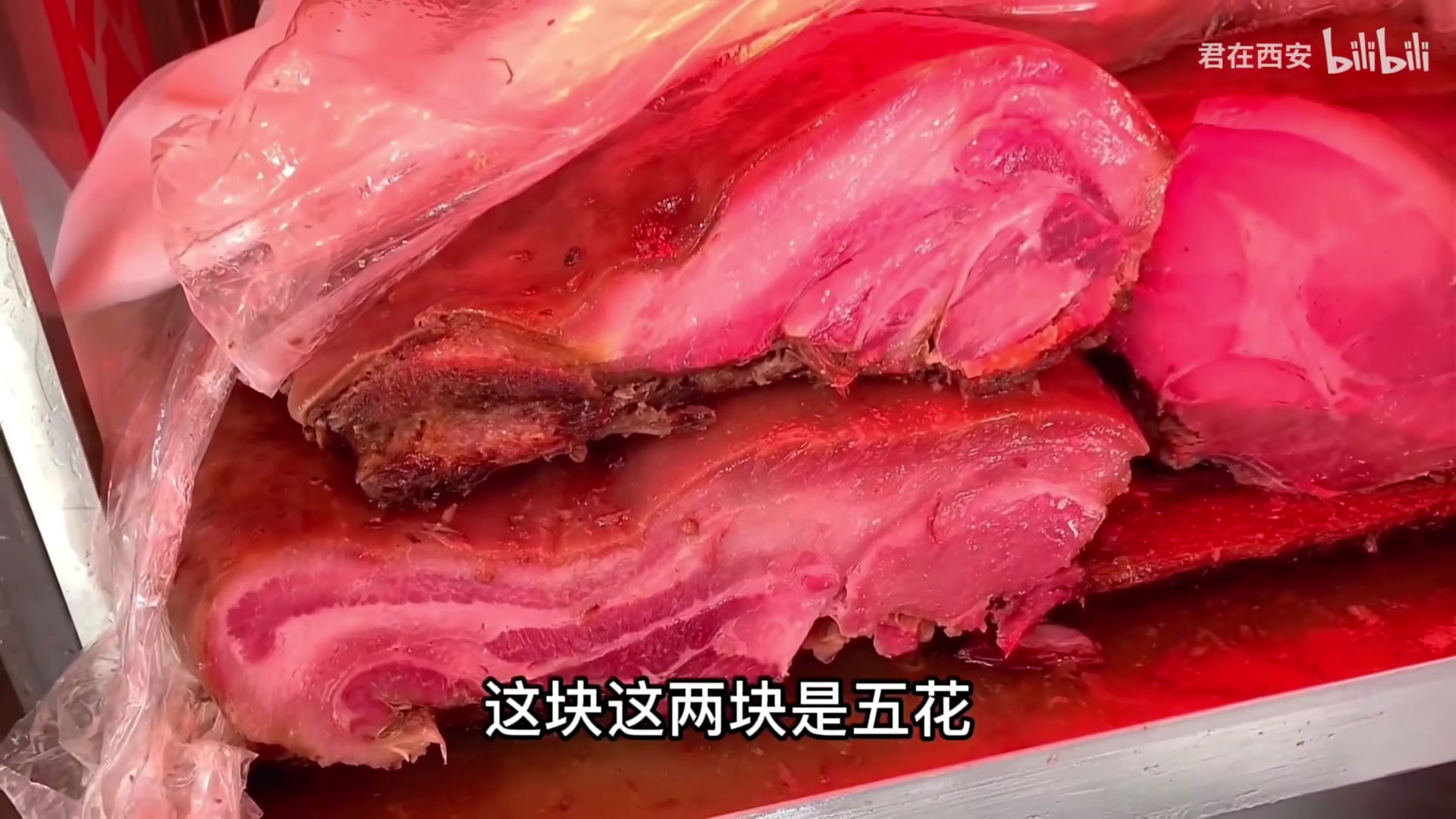 【2023-11-06 00点场】猫叔灬灬：【猫叔】街霸6 CPT法国决赛