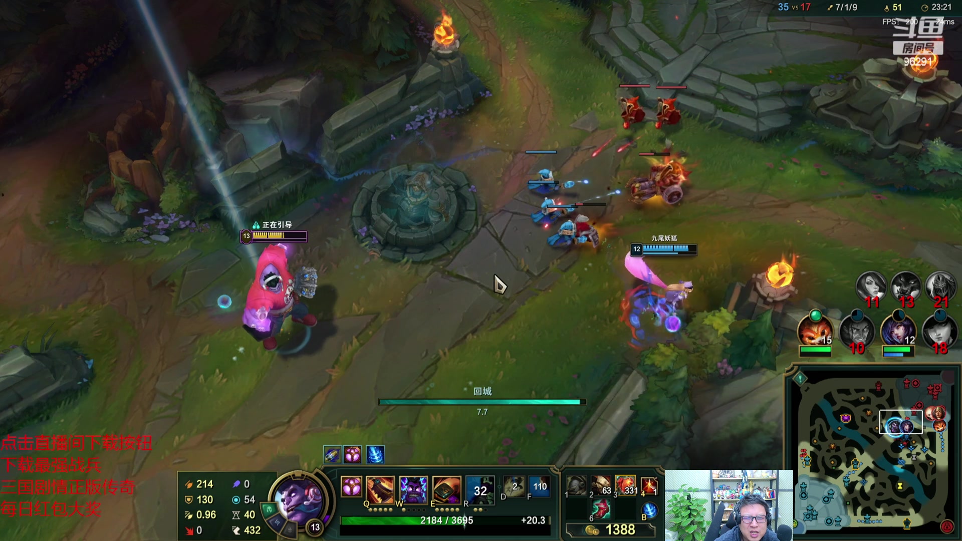 【2023-11-06 18点场】东北大鹌鹑：【S13】鹌西教练 恐怖如斯