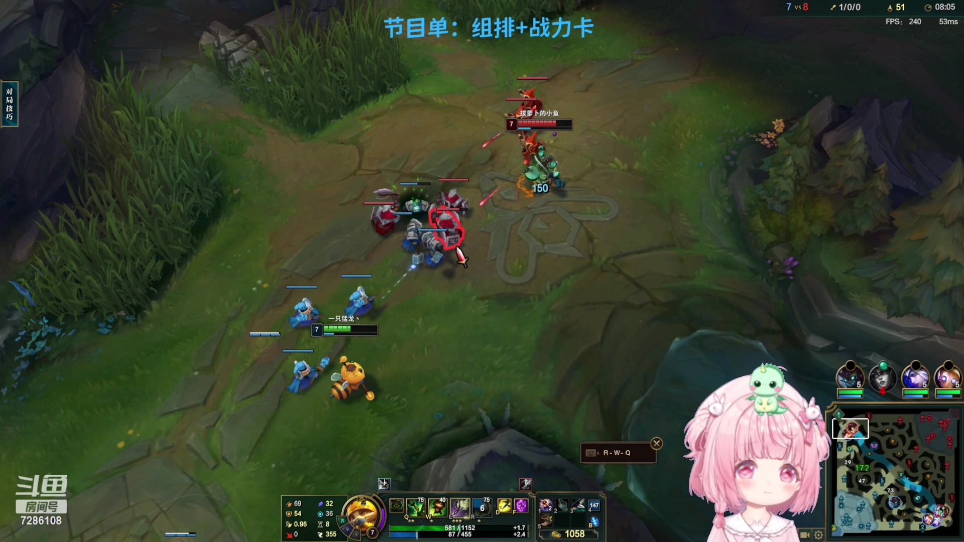 【2023-11-05 18点场】一只猛龙丶：龙泉监狱回来啦~