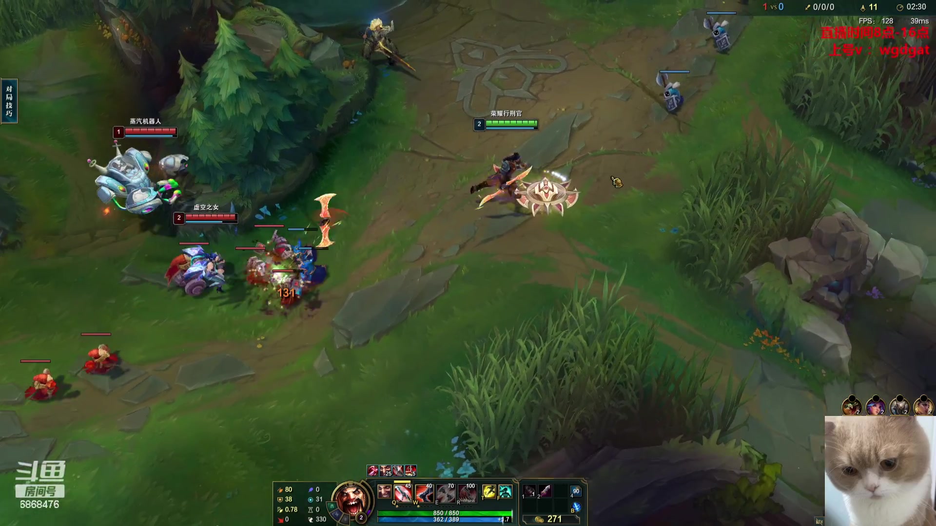 【2023-11-06 18点场】路浩东ouo：你们不配拥有治疗德莱文