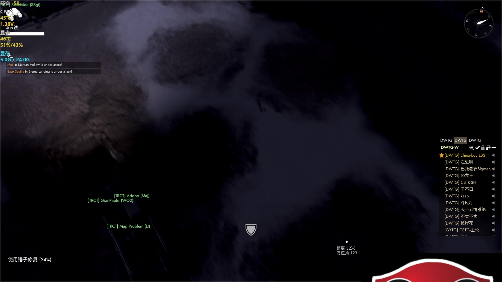 【2023-11-05 23点场】主播帝王：帝帝的游戏教室