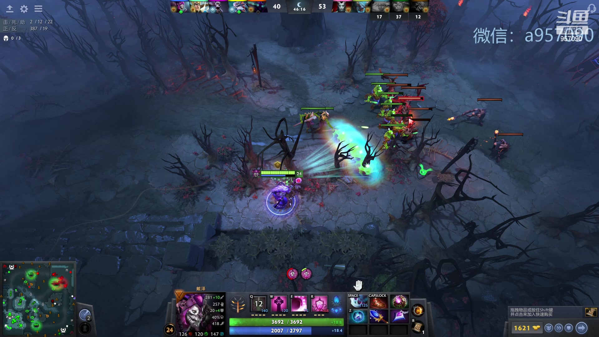 【2023-11-05 21点场】踏上征途167：30000分主播    ---3个号