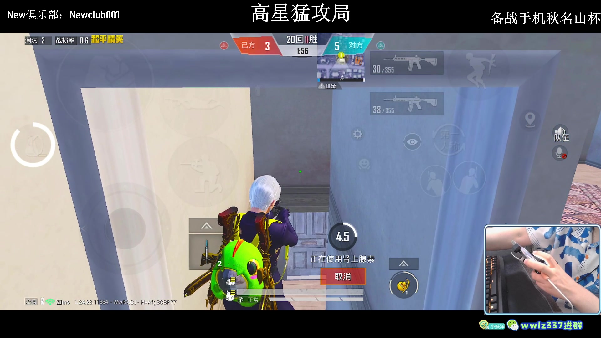 【2023-11-06 01点场】小妖洋：【坚持与努力】
