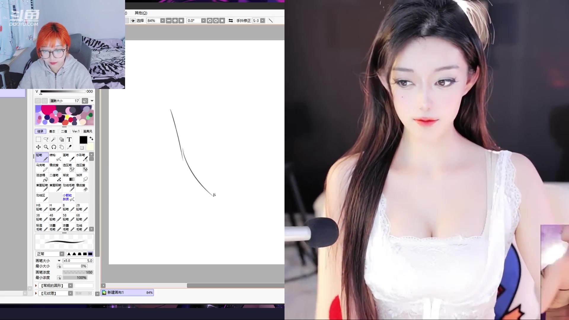 【2023-11-06 16点场】王师傅精益求精：多日未炉 今日下棋~~~~