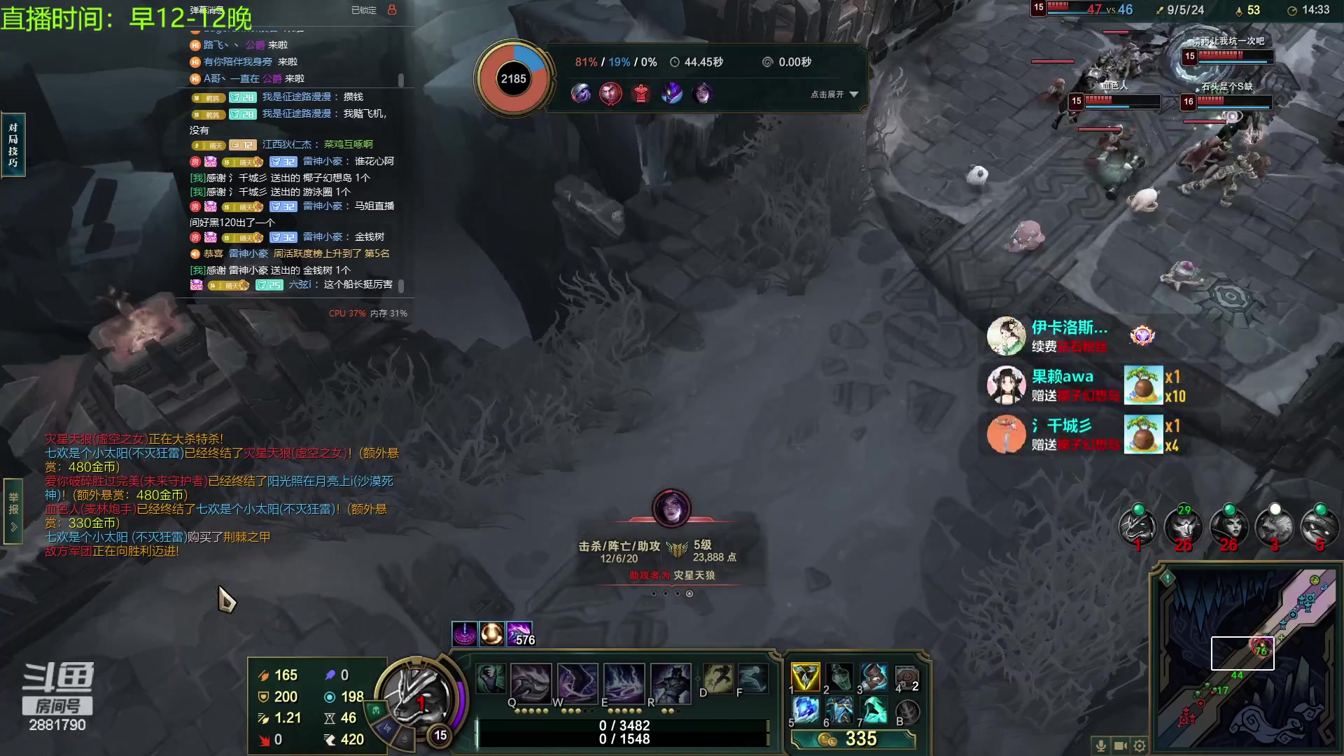 【2023-11-06 17点场】晴天QyxL：晴天：你也和我一样追梦人么