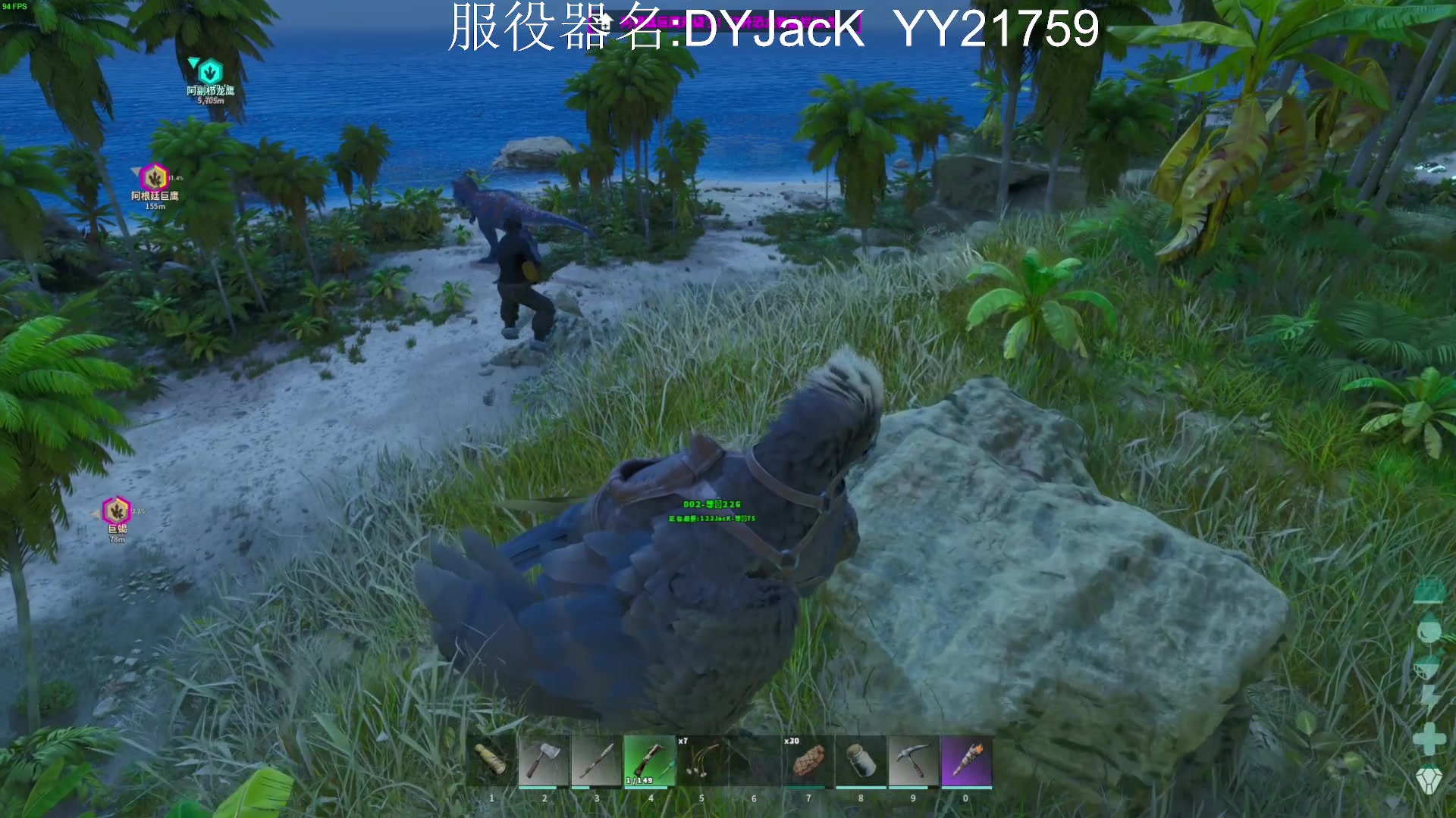 【2023-11-06 16点场】主播杰克曼：使命剧情 正在直播