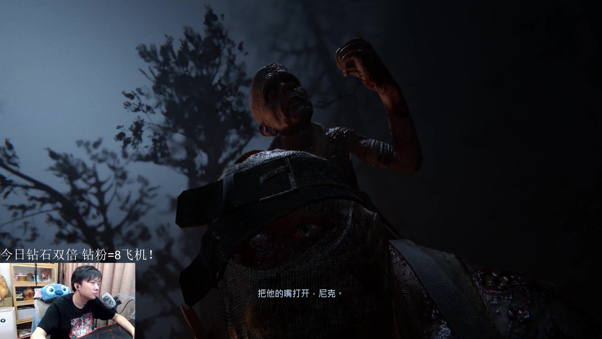 【2023-11-05 22点场】机长YG：【机长】恐怖刺激直播中！！！