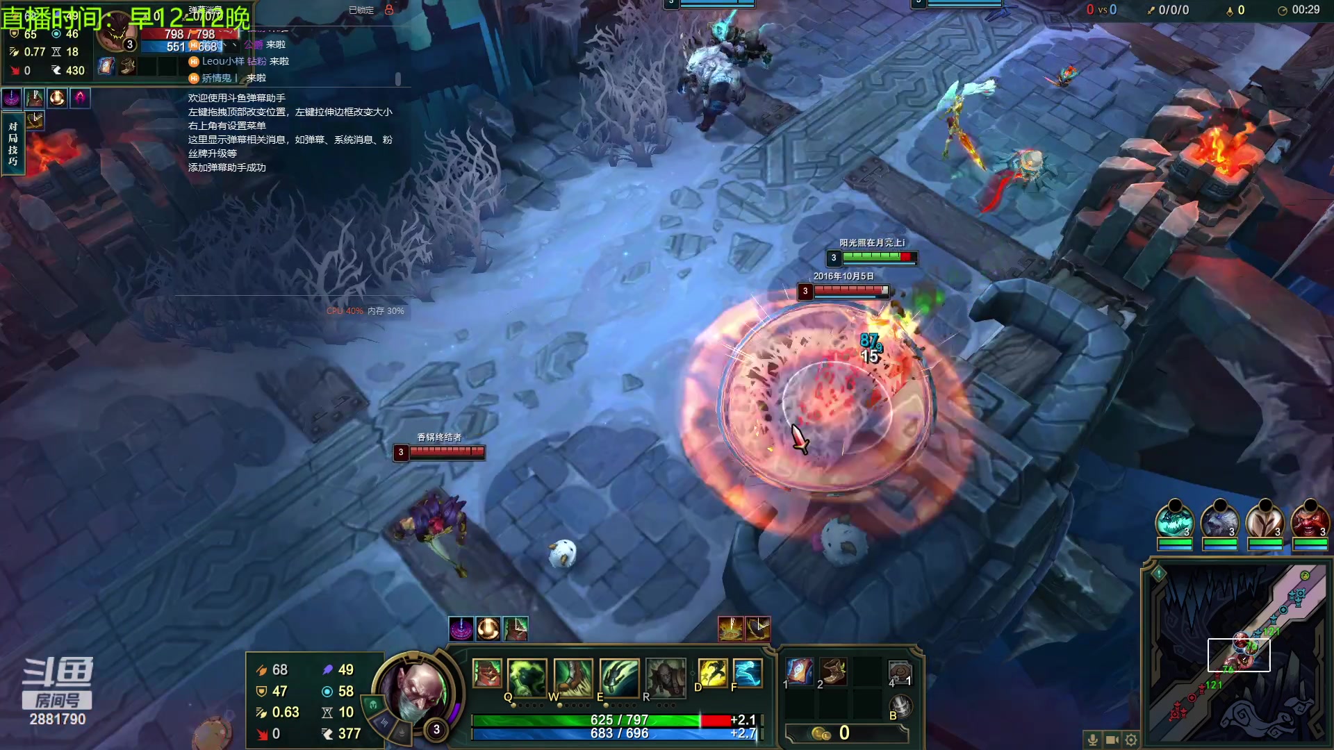 【2023-11-06 19点场】晴天QyxL：晴天：你也和我一样追梦人么